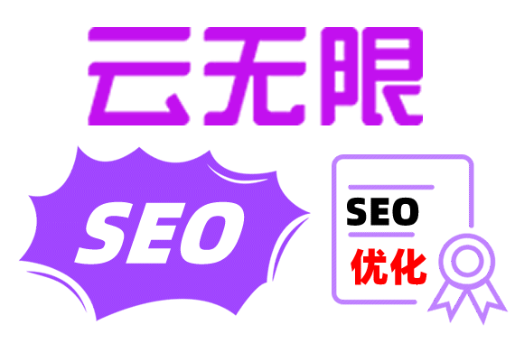 AI��ͱ���óSEO